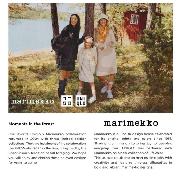 Uniqlo x Marimekko drawstring bag limited collection - Picture 5 of 5